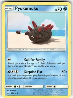 Pyukumuku SM - Unbroken Bonds Uncommon Pokemon Near Mint or Better - Image 1