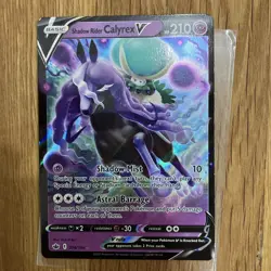 Pokemon Card Shadow Rider Calyrex V 074/198 Chilling Reign SWSH ⭐99p Start⭐ - Image 1