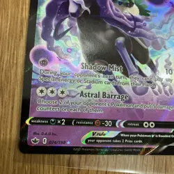 Pokemon Card Shadow Rider Calyrex V 074/198 Chilling Reign SWSH ⭐99p Start⭐ - Image 2