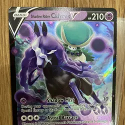 Pokemon Card Shadow Rider Calyrex V 074/198 Chilling Reign SWSH ⭐99p Start⭐ - Image 3