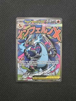 Pokemon TCG - Mega Charizard X EX 023 MEP Promo Holo - Image 1