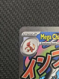 Pokemon TCG - Mega Charizard X EX 023 MEP Promo Holo - Image 2