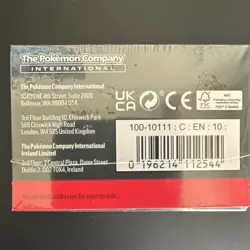 Pokemon Prismatic Evolutions Booster Bundle Box English 6 Booster Packs - Image 3