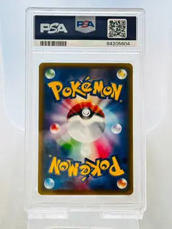 Pokemon ALTARIA 2016 XY POKEKYUN COLLECTION 1ST ED 029 CP 4 PSA 10 HOLO JAPANESE - Image 2