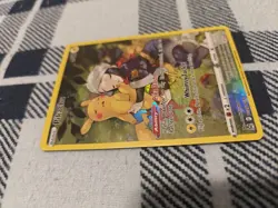 Pokemon SWSH11: Lost Origin Trainer Gallery #TG05/TG30 Holo Ultra Rare Pikachu - Image 4
