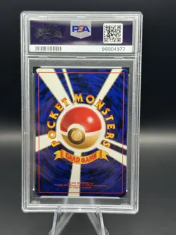 Pokemon 2000 Japanese PSA 5 Typhlosion Holo Neo Genesis #157 - Image 2