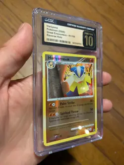 (POP 10) CGC 10 PRISTINE Hariyama Reverse Holo 41/106 Pokemon Great Encounters - Image 2