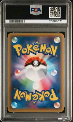 PSA 10 Raichu Holo Break Evolution Pack 002/010 Japanese Pokemon 2015 - Image 2
