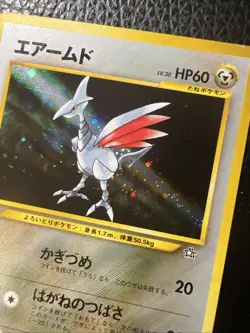 Skarmory 227 Neo Genesis Holo Rare Pokemon Japanese Vintage 2000 LP * - Image 4
