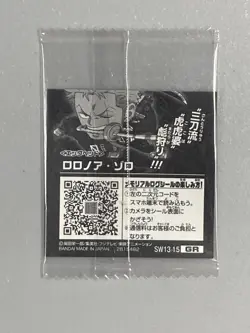 Roronoa Zoro - SW13-15 GR - One Piece Wafer Sticker Japanese - Image 2