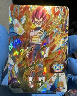 Ssg vegeta godly aura Um6-052 Ur Sec Psa Bgs Dragon Ball Super Heroes Card MINT - Image 1