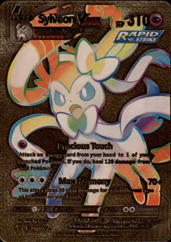 Sylveon VMAX (Secret) 211/203 SWSH07: Evolving Skies Custom Foil gold card - Image 1