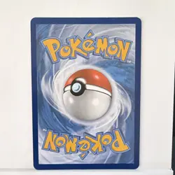 Pokemon TCG Appletun V 026/264 Swsh08 Fusion Strike Holo Ultra Rare 210 HP Basic - Image 2