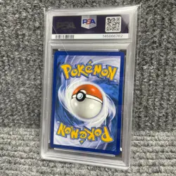 2024 POKEMON SWSH BSP RAYQUAZA-HOLO CRZ PREMIUM COLL-SEA & SKY PSA 9 - Image 2