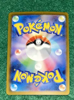 Charizard ex 115/190 Sv4a Shiny Treasure Japanese Pokemon TCG NM - Image 2