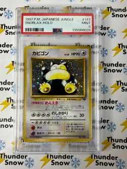 Snorlax Holo #143 1997 Pokemon Japanese Jungle PSA 9 - Image 1
