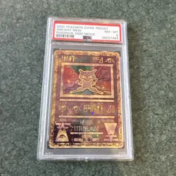 2000 POKEMON GAME MOVIE POKEMON 2000 MOVIE ANCIENT MEW PSA 8 - Image 3