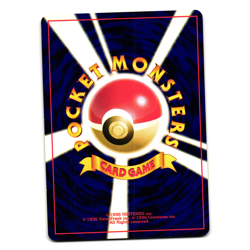 LANTURN NEO REVELATION JAPANESE POKEMON TCG - Image 2