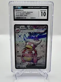Slowking ex 086/071 Sv2p: Snow Hazard Holo (Japanese) Pokemon CGC GEM MINT - Image 1