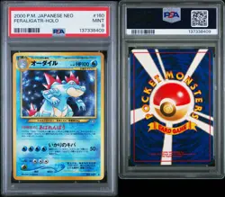 FERALIGATR 2000 POKEMON JAPANESE NEO #160 HOLO PSA 9 - Image 3