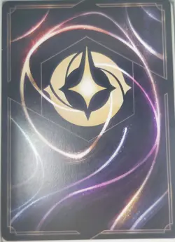 Lorcana Mufasa Ruler of Pride Rock #150 Card Game TCG CCG Disney - Image 2