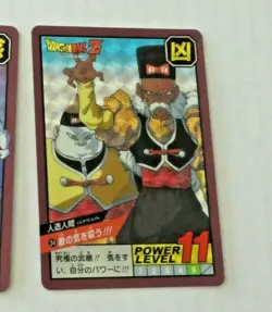 DRAGON BALL Z BEST SELECTION CARDDASS CARD 30TH PRISM CARTE 34 BANDAI JAPAN MINT - Image 1