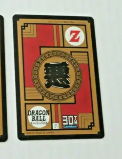 DRAGON BALL Z BEST SELECTION CARDDASS CARD 30TH PRISM CARTE 34 BANDAI JAPAN MINT - Image 2