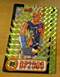 DRAGON BALL Z BEST SELECTION HONDAN CARDDASS CARD 30TH PRISM CARTE 151 JAPAN M - Image 1