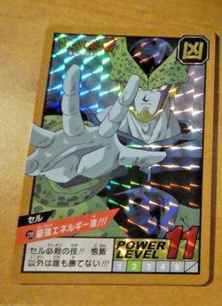 DRAGON BALL Z BEST SELECTION CARDDASS CARD 30TH PRISM CARTE 298 JAPAN MINT NEUF - Image 1