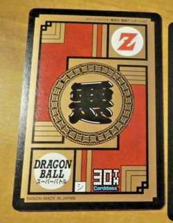 DRAGON BALL Z BEST SELECTION CARDDASS CARD 30TH PRISM CARTE 298 JAPAN MINT NEUF - Image 2