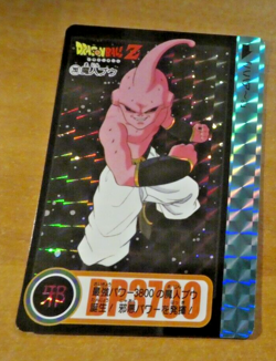 DRAGON BALL Z BEST SELECTION HONDAN CARDDASS CARD 30TH PRISM CARTE 293 JAPAN M - Image 1