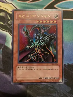 MP Chaos Command Magician 303-014 Ultra Rare YuGiOh - Image 1