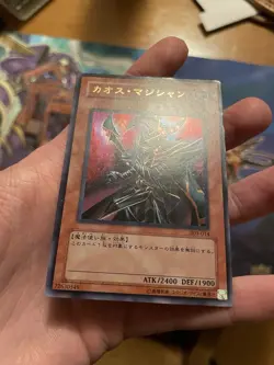 MP Chaos Command Magician 303-014 Ultra Rare YuGiOh - Image 3