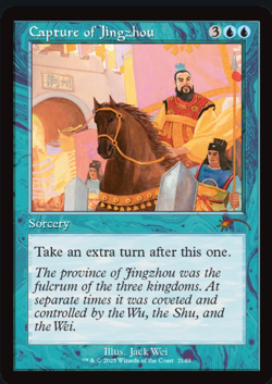 capture of Jingzhou retro-frame dandan secret lair mtg presale - Image 1