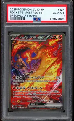 2025 Pokemon Rocket's Moltres ex Special Art Rare Japanese SV10 #124 PSA 10 - Image 1
