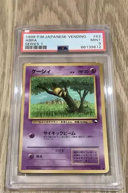Pokemon Card Abra Vending Series 1 PSA 9 MINT Japanese 1998 - Image 1