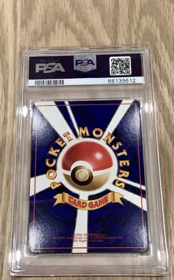 Pokemon Card Abra Vending Series 1 PSA 9 MINT Japanese 1998 - Image 2