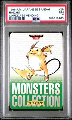 PSA 7 - Raichu #26 1996 JPN Bandai Carddass Vending - Pokemon - Image 1