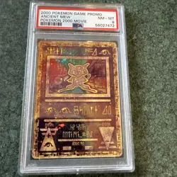 2000 POKEMON GAME MOVIE POKEMON 2000 MOVIE ANCIENT MEW PSA 8 - Image 1