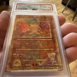 2000 POKEMON GAME MOVIE POKEMON 2000 MOVIE ANCIENT MEW PSA 8 - Image 3
