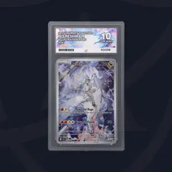 Pokemon N's Reshiram 167/159 Journey Together ACE 10 GEM MINT - Image 1