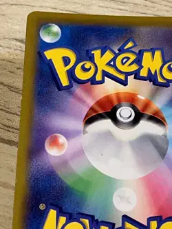 Charizard R 010/071 Pokemon GO s10b Burn Brightly Japanese Pokemon Card - Image 2