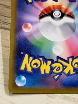 Charizard R 010/071 Pokemon GO s10b Burn Brightly Japanese Pokemon Card - Image 4