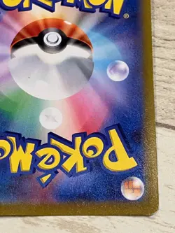 Charizard R 010/071 Pokemon GO s10b Burn Brightly Japanese Pokemon Card - Image 5