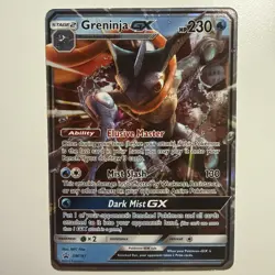 Pokemon TCG Greninja GX SM197 SM Promos Holo Promo 2019 LP - Image 1