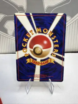 1998 Japanese Pokemon Card The Rocket's Trap Gym Heroes NM-M ロケット団のワナ - Image 3
