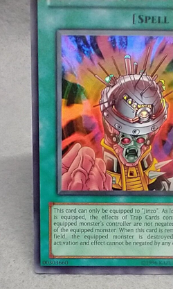 AST-040 Amplifier Super Rare Unlimited Edition Near Mint Yugioh Card #Y58 - Image 3