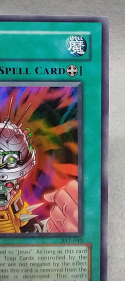 AST-040 Amplifier Super Rare Unlimited Edition Near Mint Yugioh Card #Y58 - Image 4