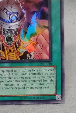 AST-040 Amplifier Super Rare Unlimited Edition Near Mint Yugioh Card #Y58 - Image 5
