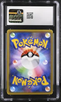 CGC 10 GEM MINT Machamp EX Bandit Ring Japanese 088/081 Holo Pokemon Card - Image 2